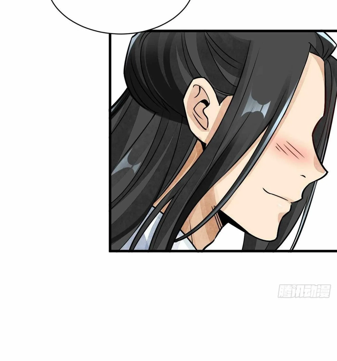Read ChronoGo chapter 12 image 18 on Lezhin