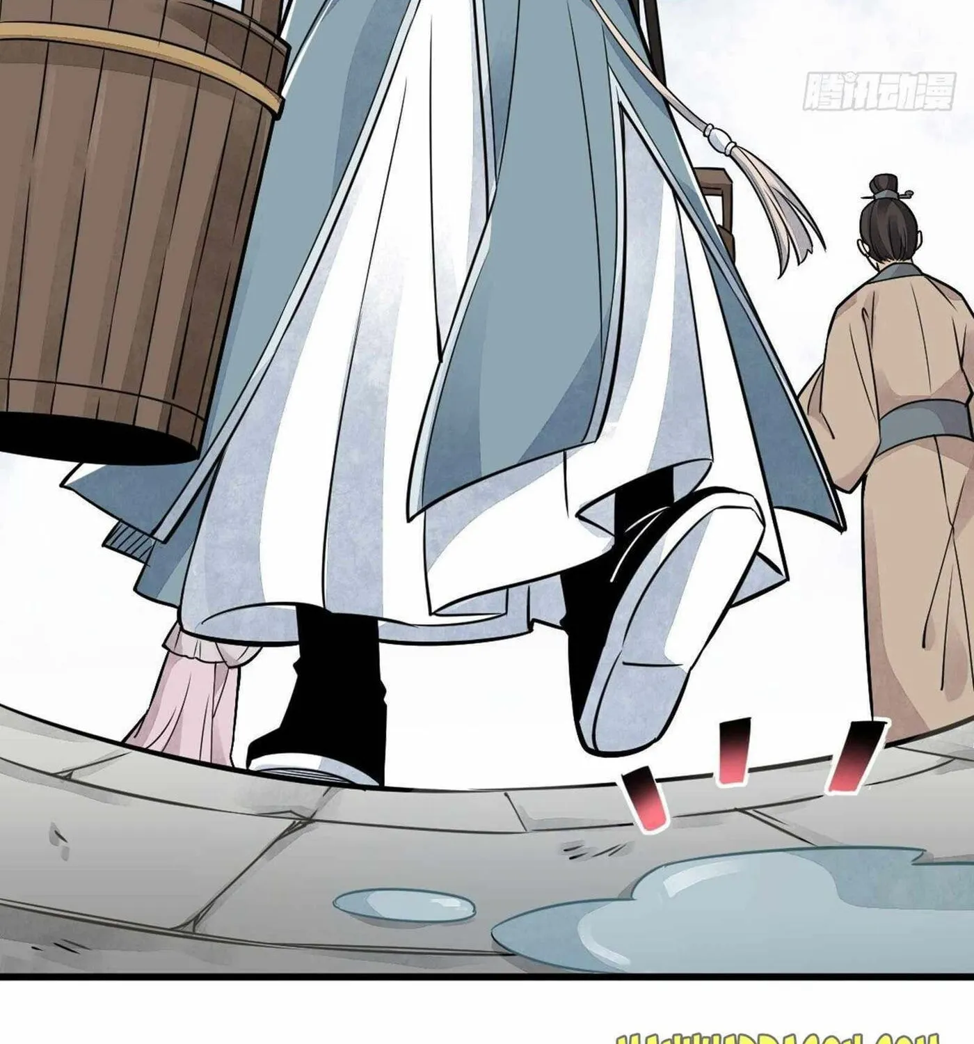 Read ChronoGo chapter 12 image 20 on Lezhin