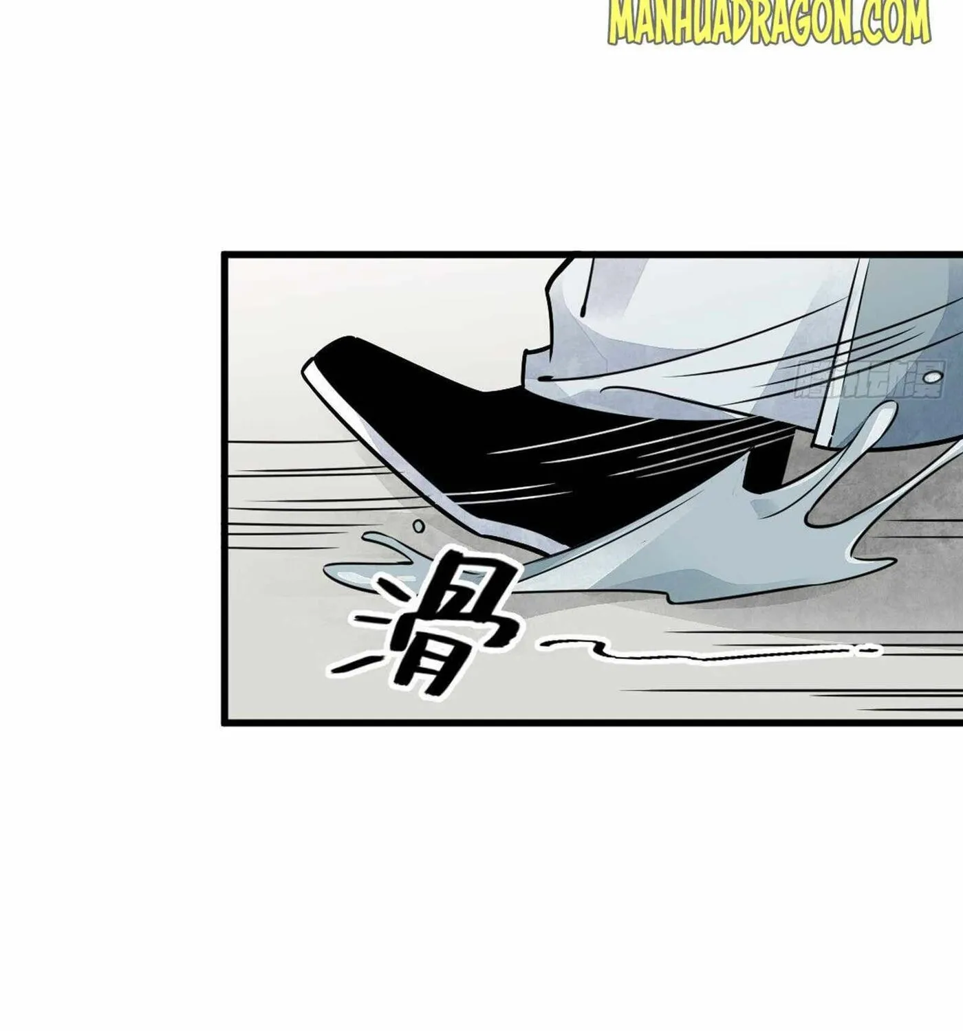 Read ChronoGo chapter 12 image 21 on Lezhin
