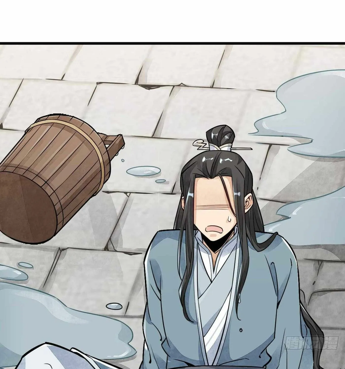 Read ChronoGo chapter 12 image 23 on Lezhin