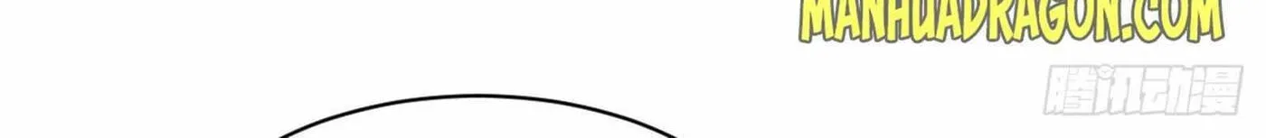 Read ChronoGo chapter 12 image 28 on Lezhin