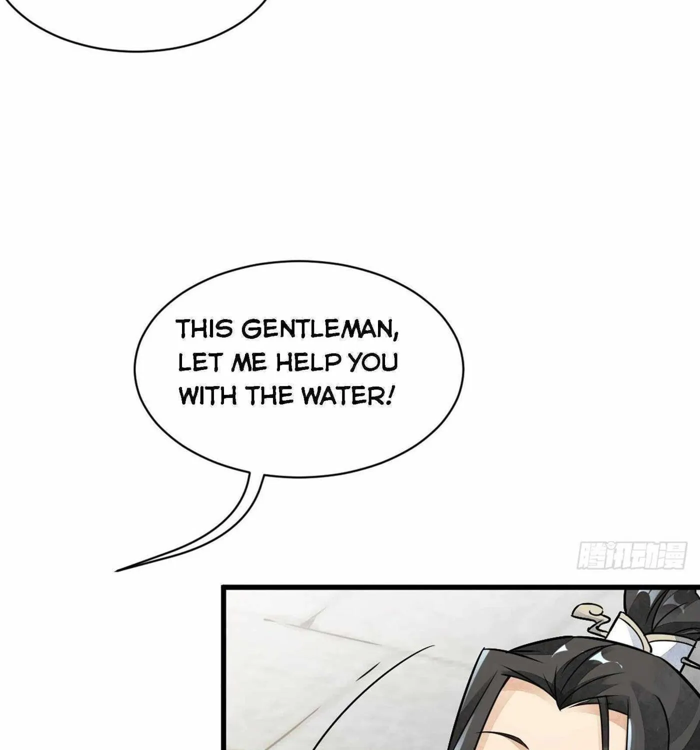Read ChronoGo chapter 12 image 31 on Lezhin