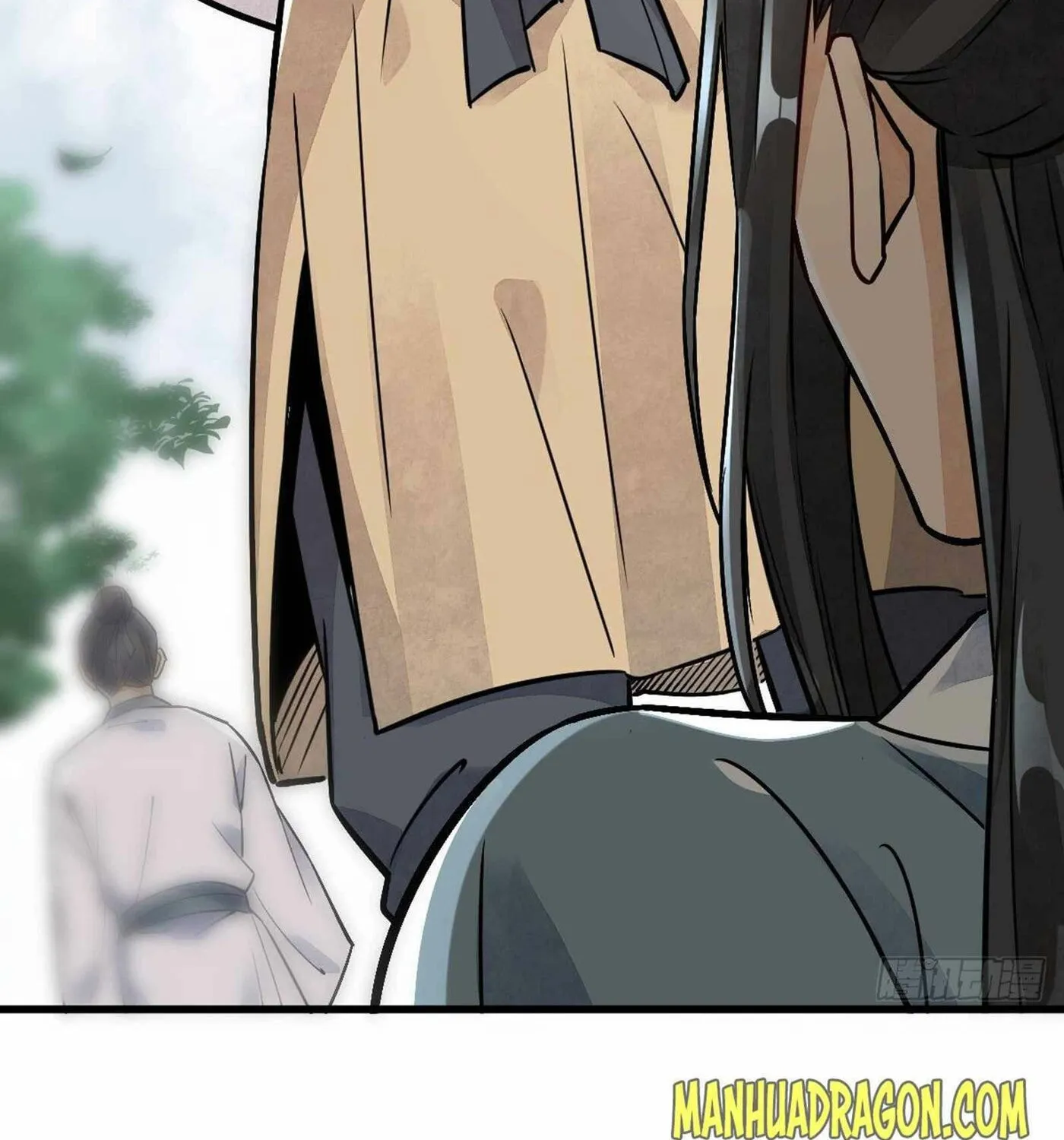 Read ChronoGo chapter 12 image 34 on Lezhin