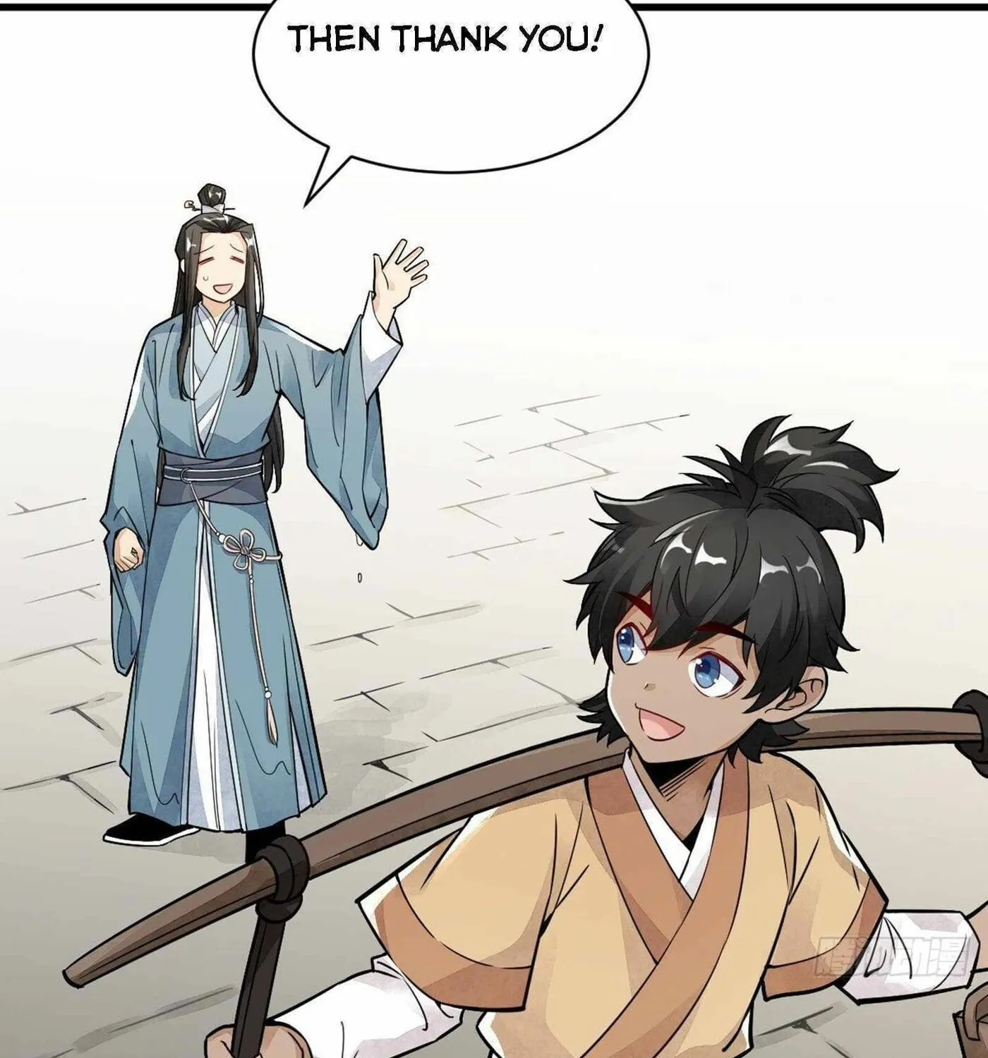 Read ChronoGo chapter 12 image 38 on Lezhin