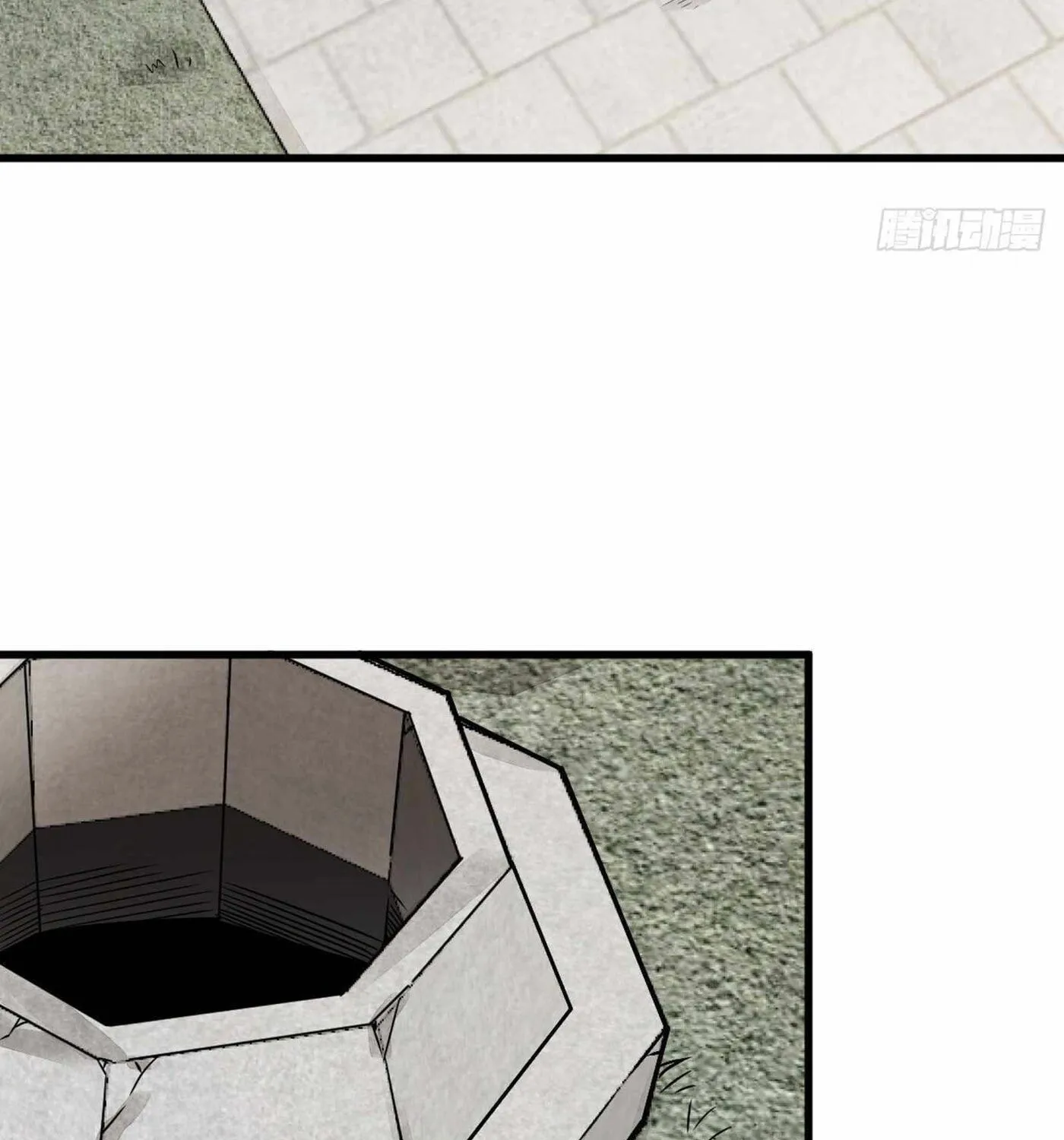 Read ChronoGo chapter 12 image 4 on Lezhin