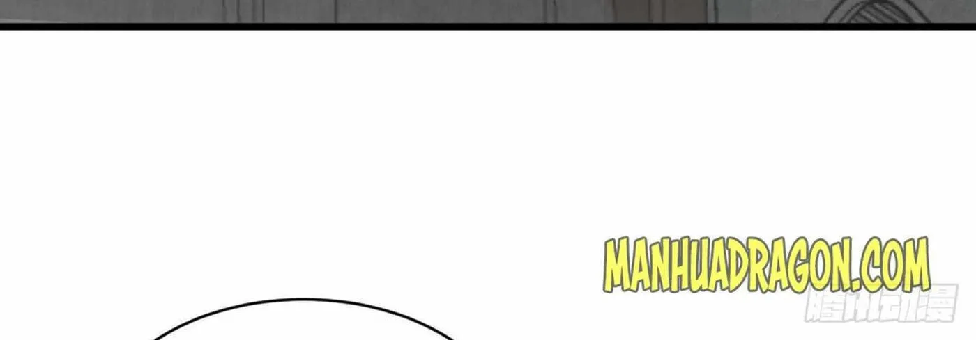 Read ChronoGo chapter 12 image 42 on Lezhin
