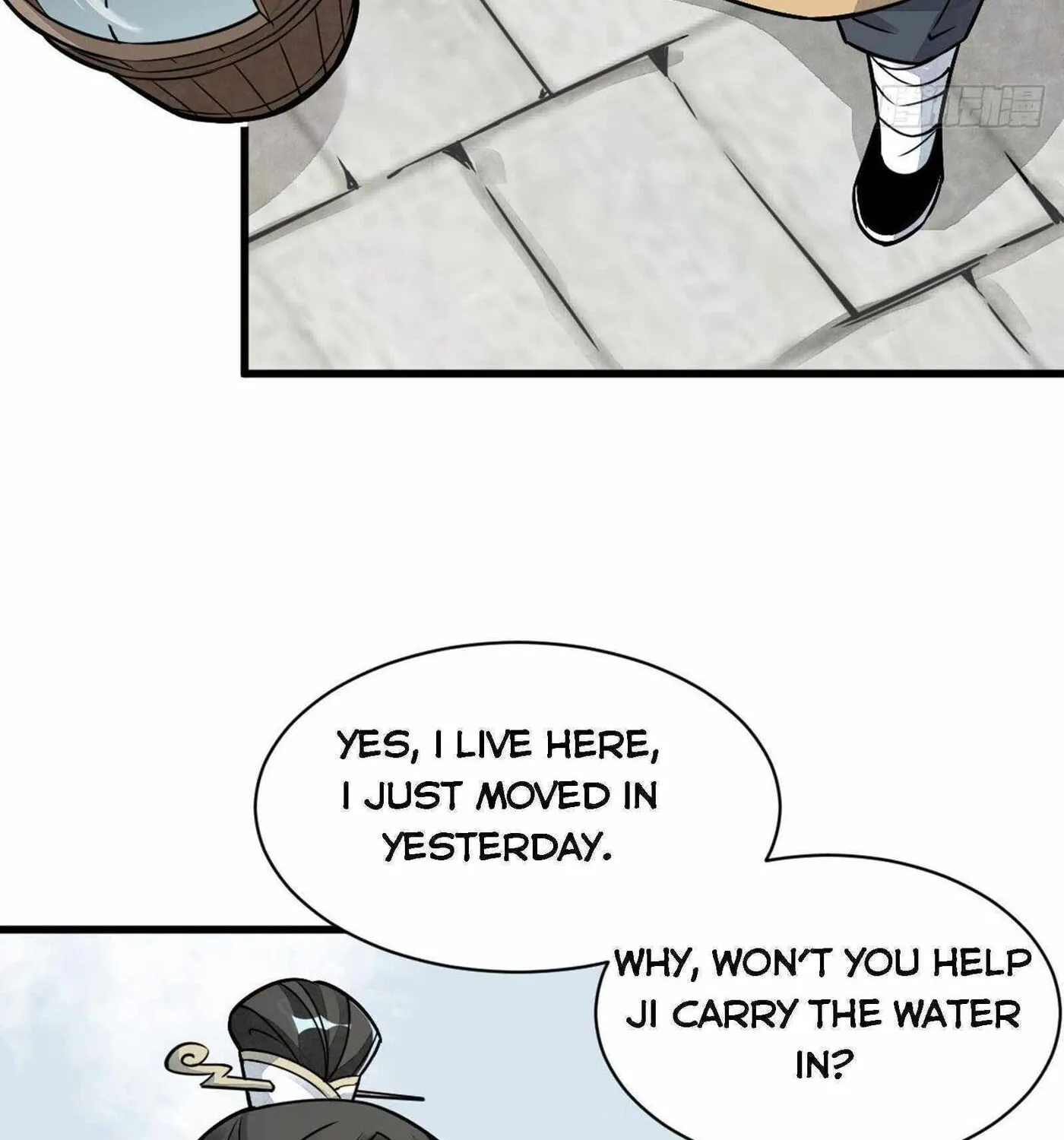 Read ChronoGo chapter 12 image 44 on Lezhin