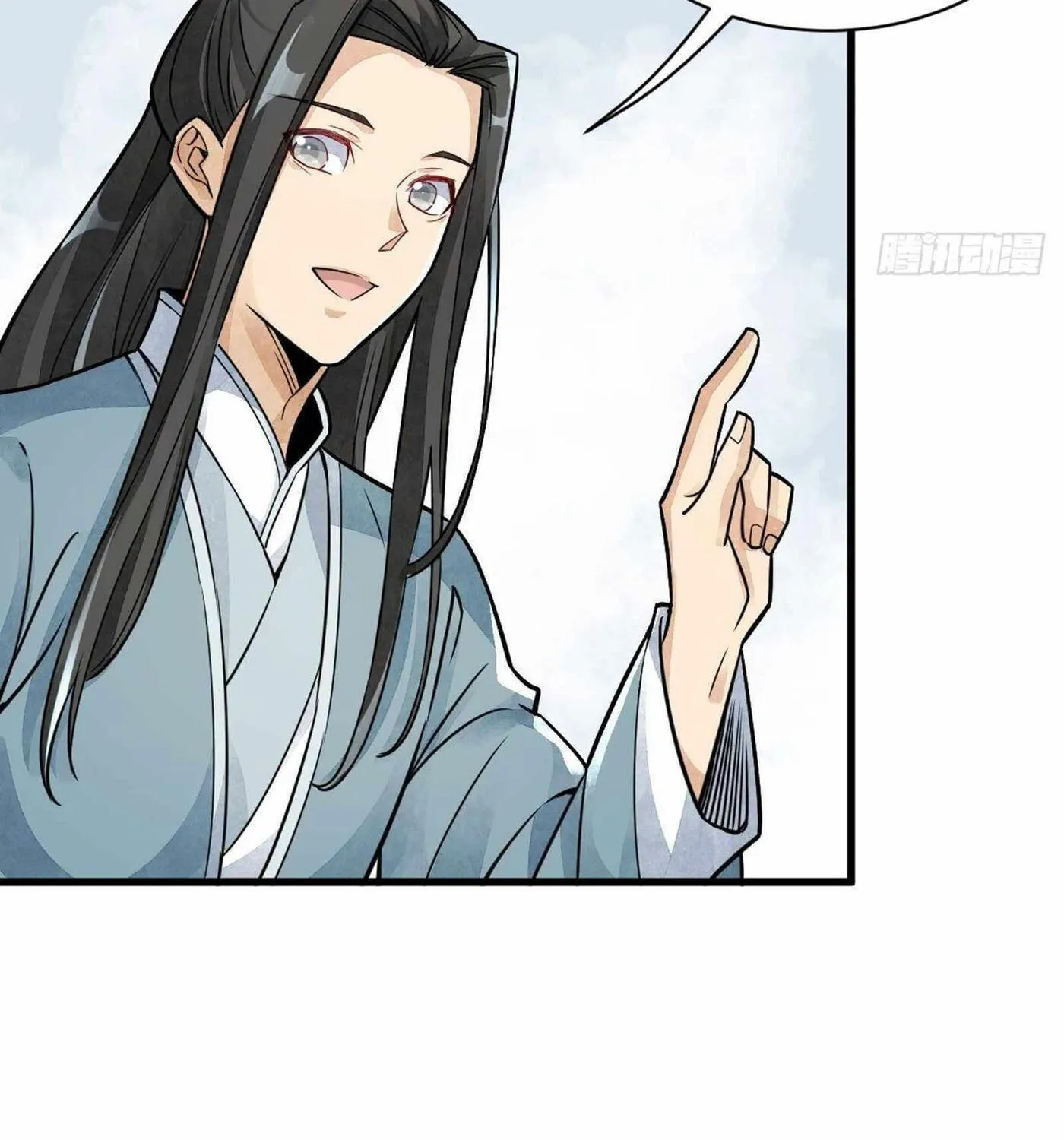 Read ChronoGo chapter 12 image 45 on Lezhin