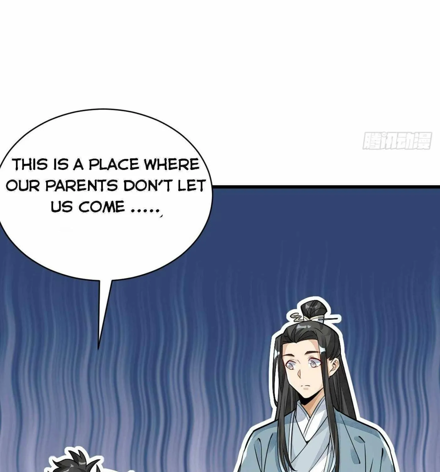 Read ChronoGo chapter 12 image 46 on Lezhin