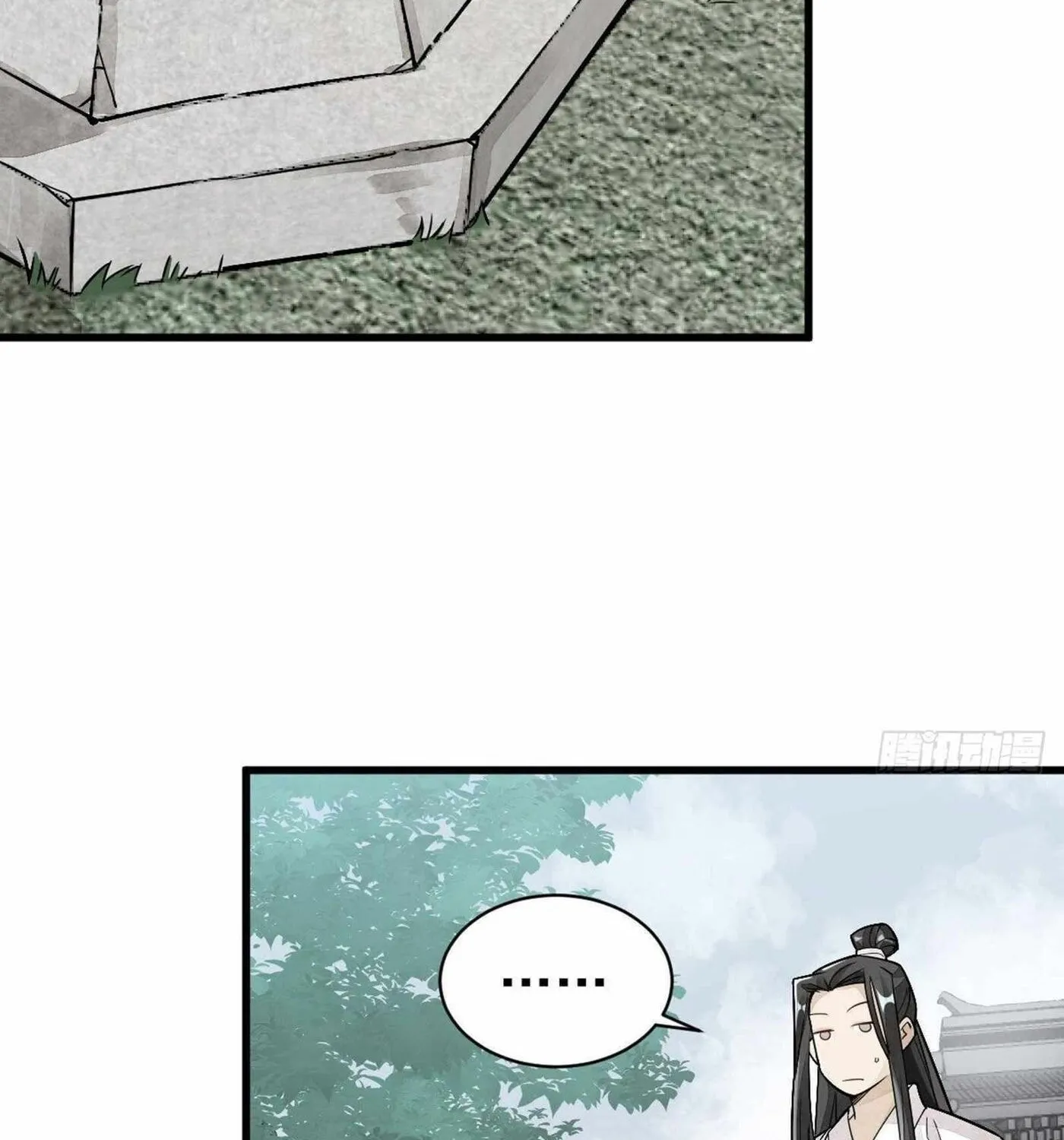 Read ChronoGo chapter 12 image 5 on Lezhin