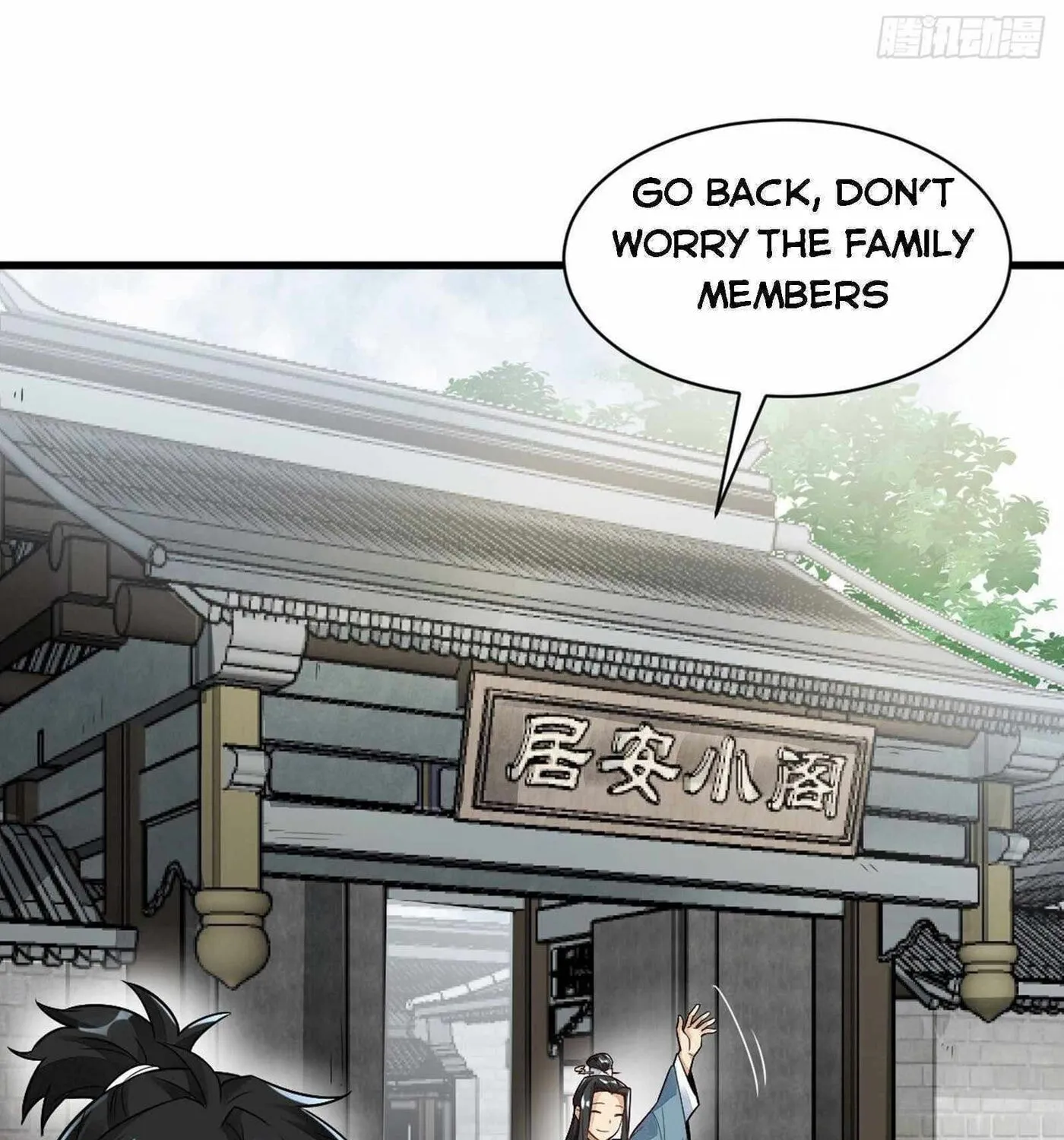 Read ChronoGo chapter 12 image 52 on Lezhin