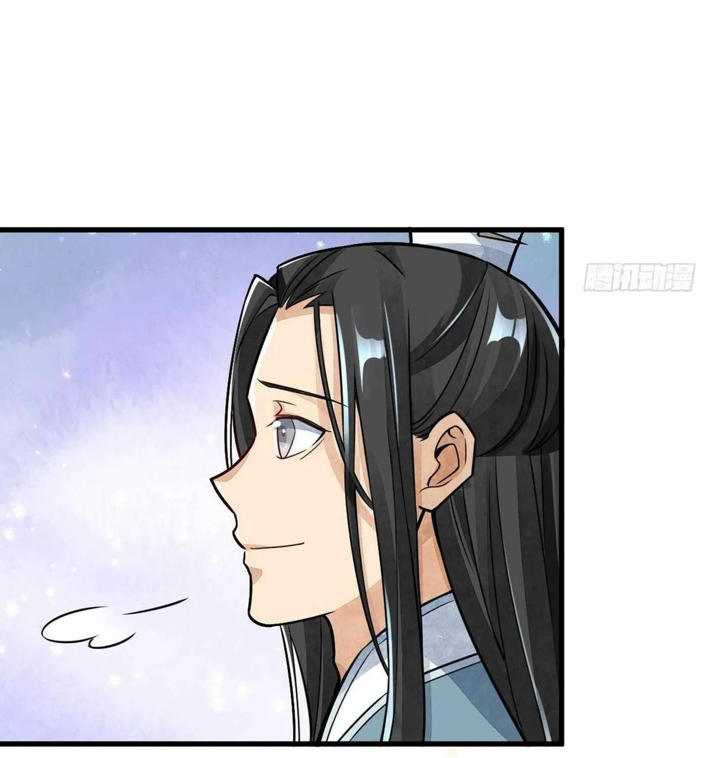 Read ChronoGo chapter 12 image 54 on Lezhin