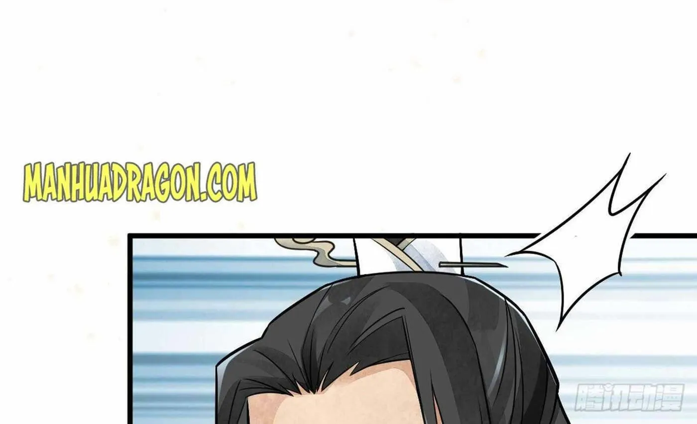 Read ChronoGo chapter 12 image 55 on Lezhin