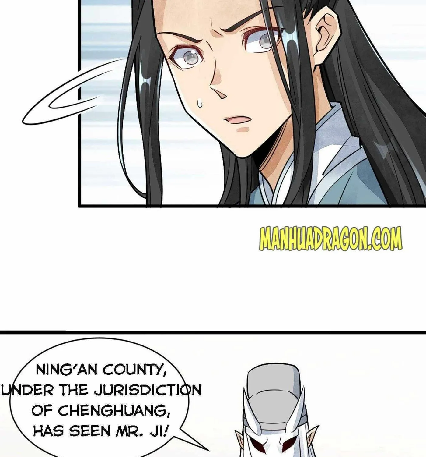 Read ChronoGo chapter 12 image 56 on Lezhin