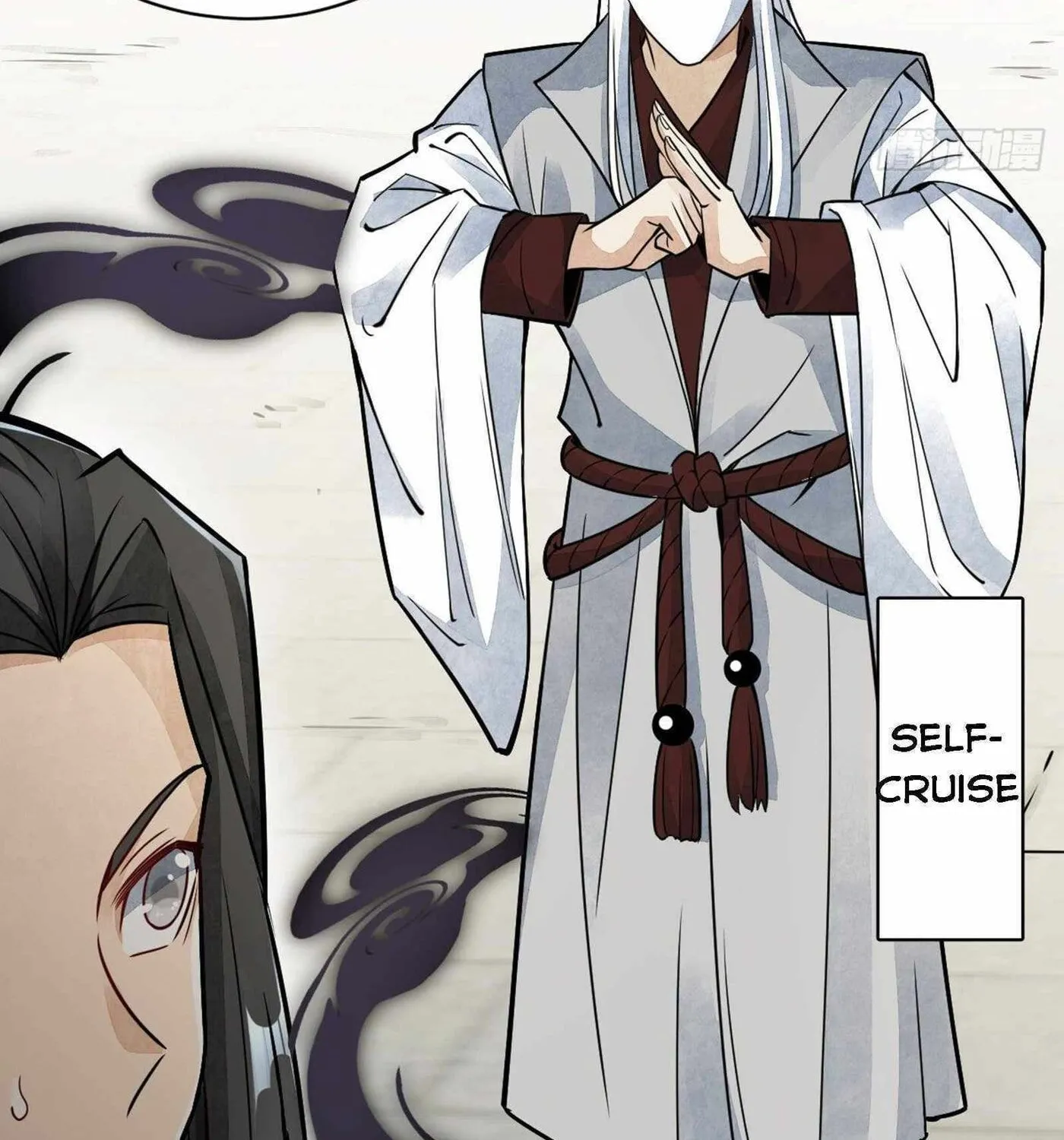 Read ChronoGo chapter 12 image 57 on Lezhin