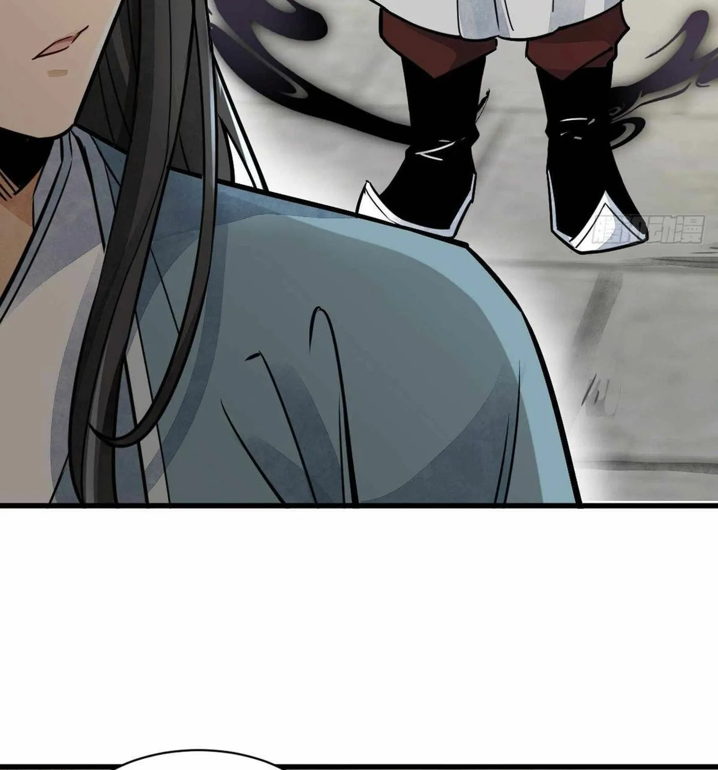 Read ChronoGo chapter 12 image 58 on Lezhin
