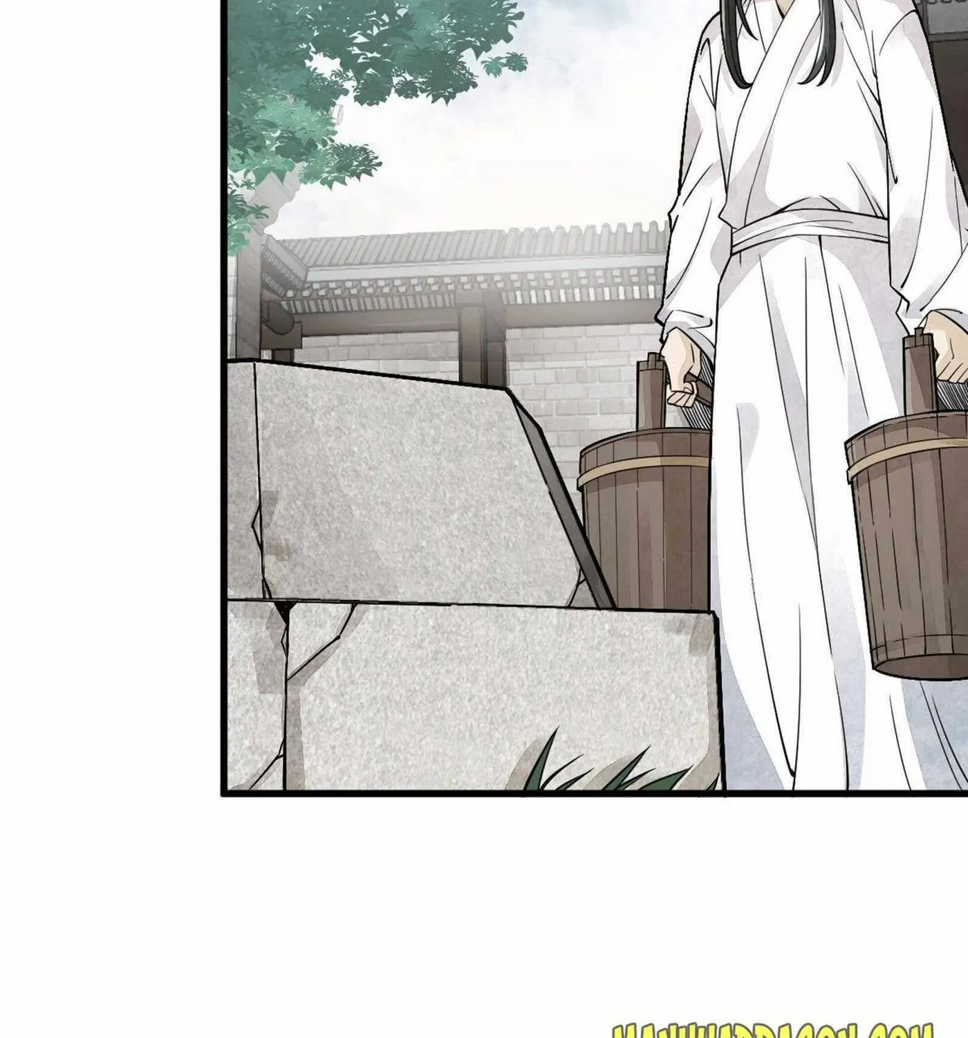 Read ChronoGo chapter 12 image 6 on Lezhin