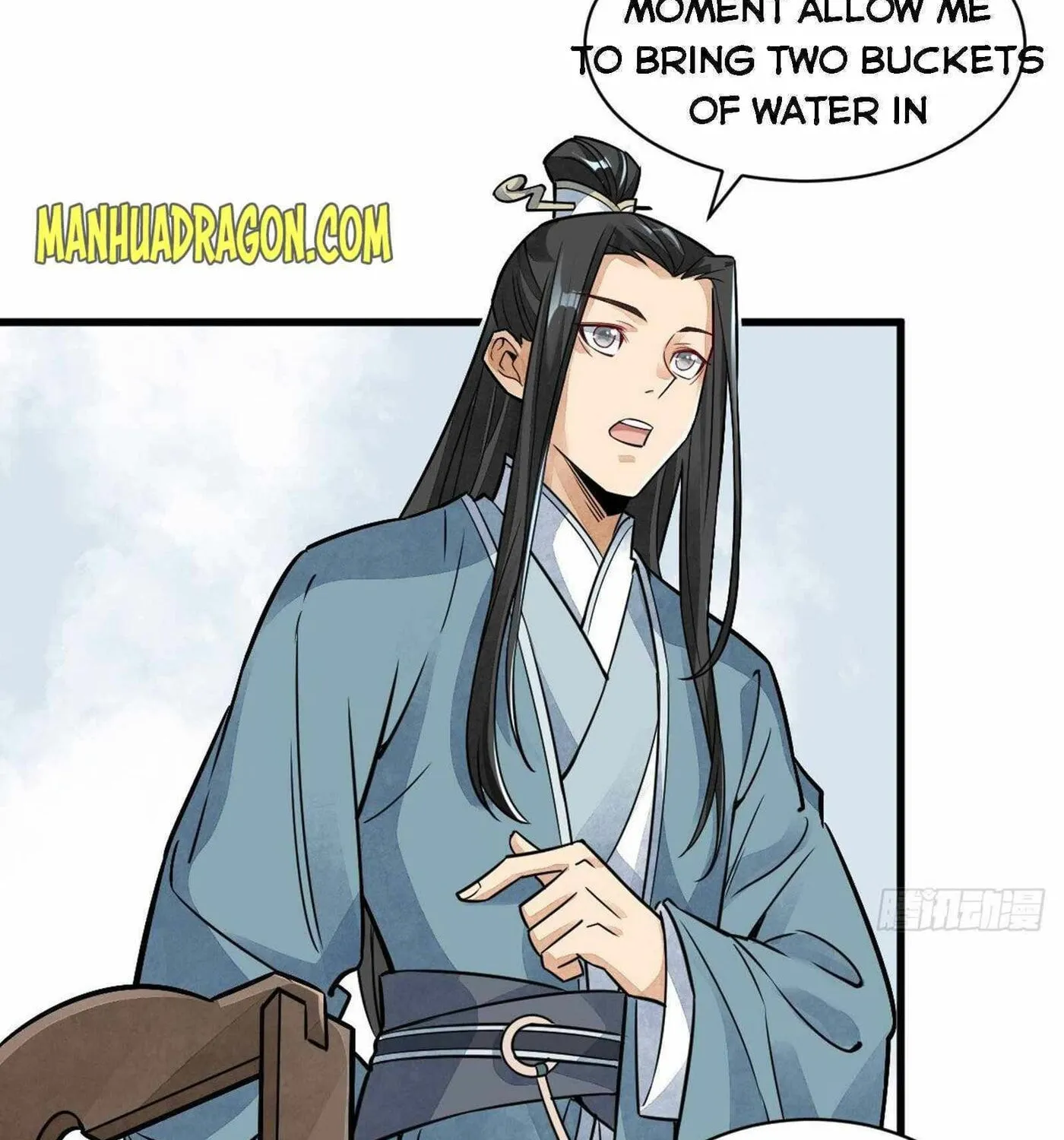 Read ChronoGo chapter 12 image 61 on Lezhin