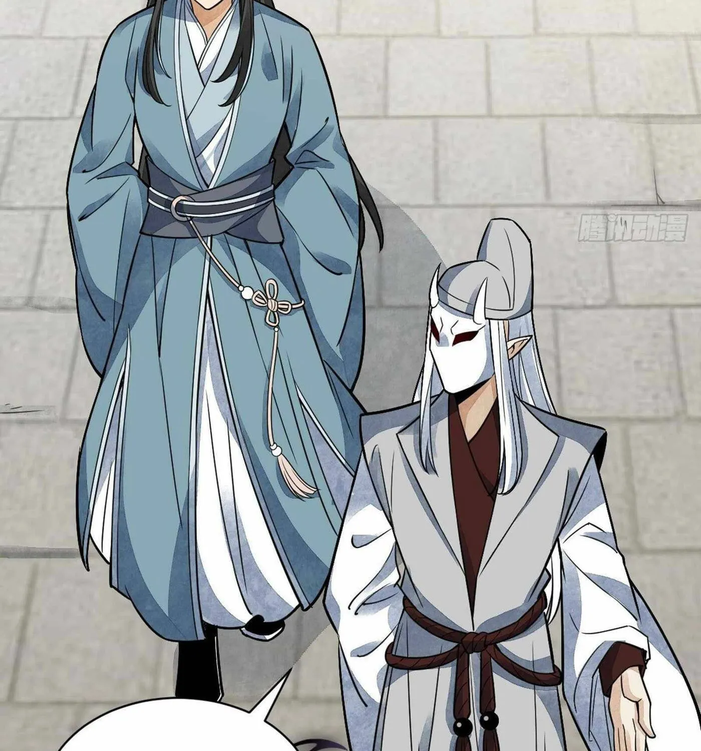 Read ChronoGo chapter 12 image 64 on Lezhin