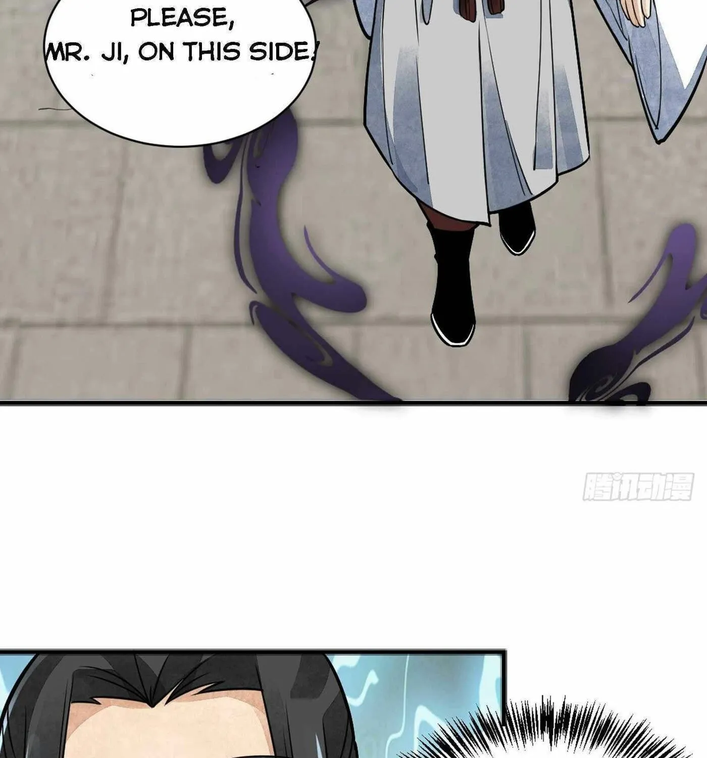 Read ChronoGo chapter 12 image 65 on Lezhin