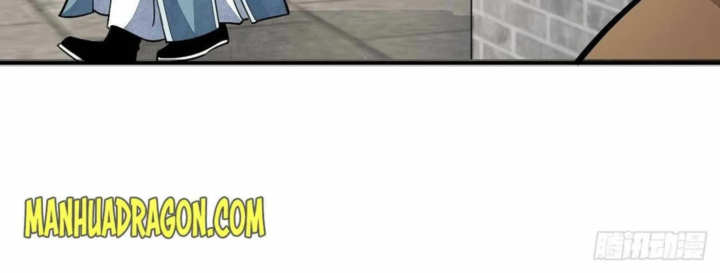 Read ChronoGo chapter 12 image 68 on Lezhin