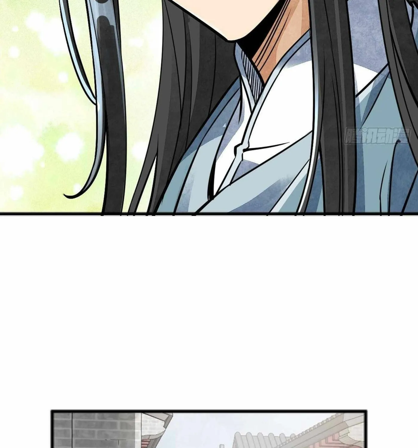 Read ChronoGo chapter 12 image 70 on Lezhin