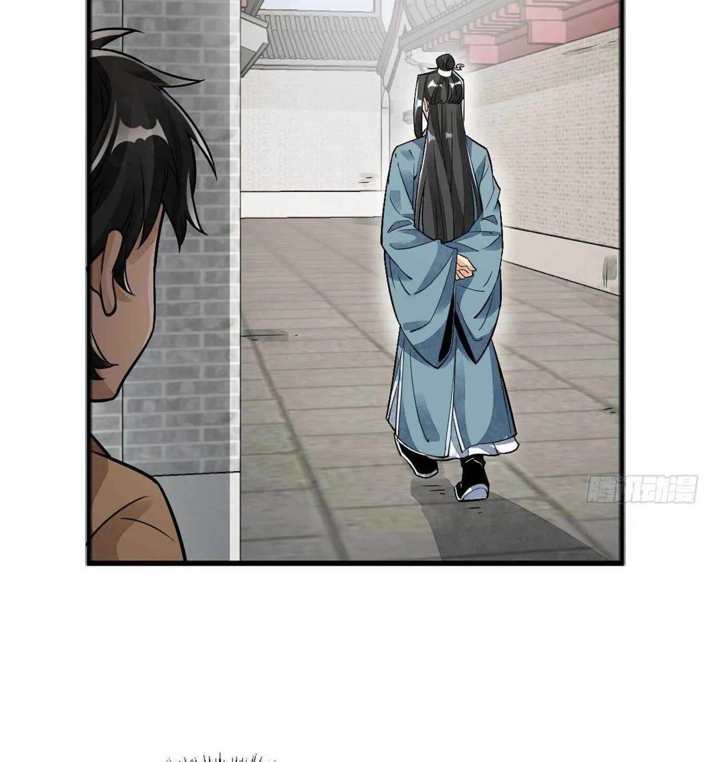 Read ChronoGo chapter 12 image 71 on Lezhin