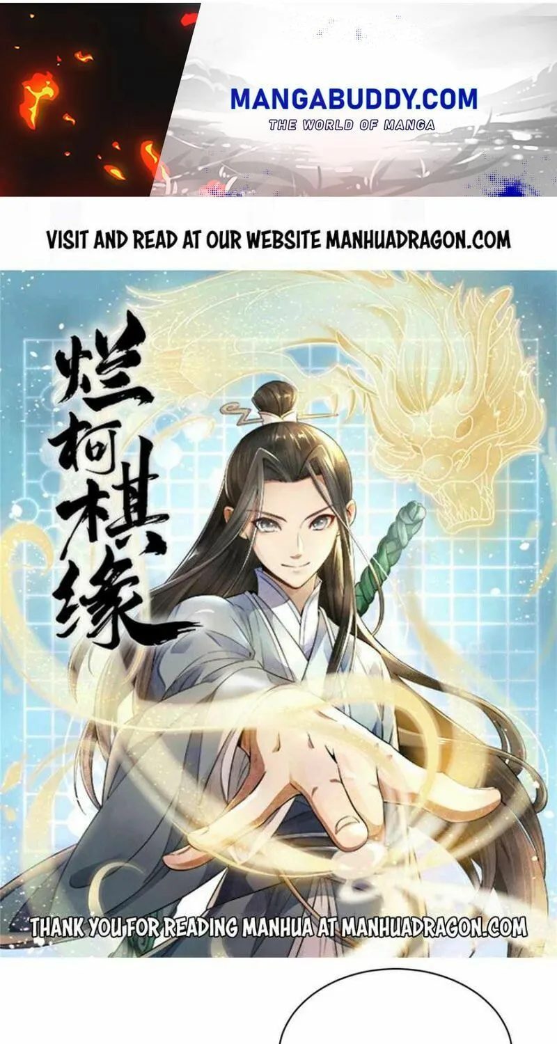 Read ChronoGo chapter 120 image 0 on Lezhin