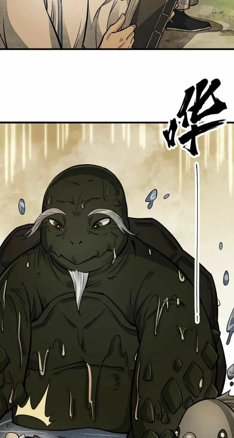 Read ChronoGo chapter 120 image 25 on Lezhin
