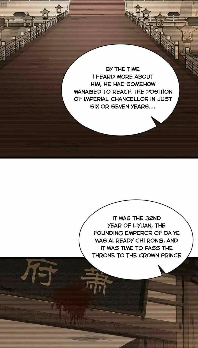 Read ChronoGo chapter 120 image 35 on Lezhin