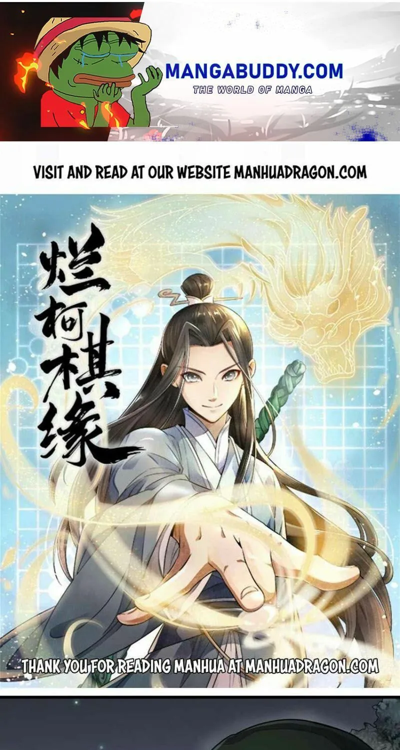 Read ChronoGo chapter 121 image 0 on Lezhin
