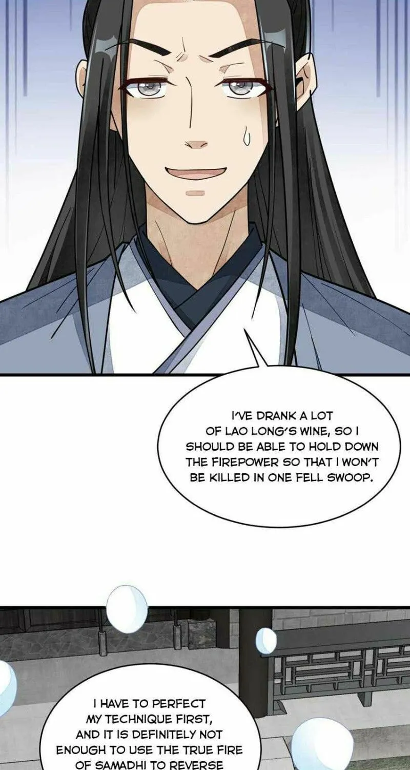 Read ChronoGo chapter 121 image 16 on Lezhin
