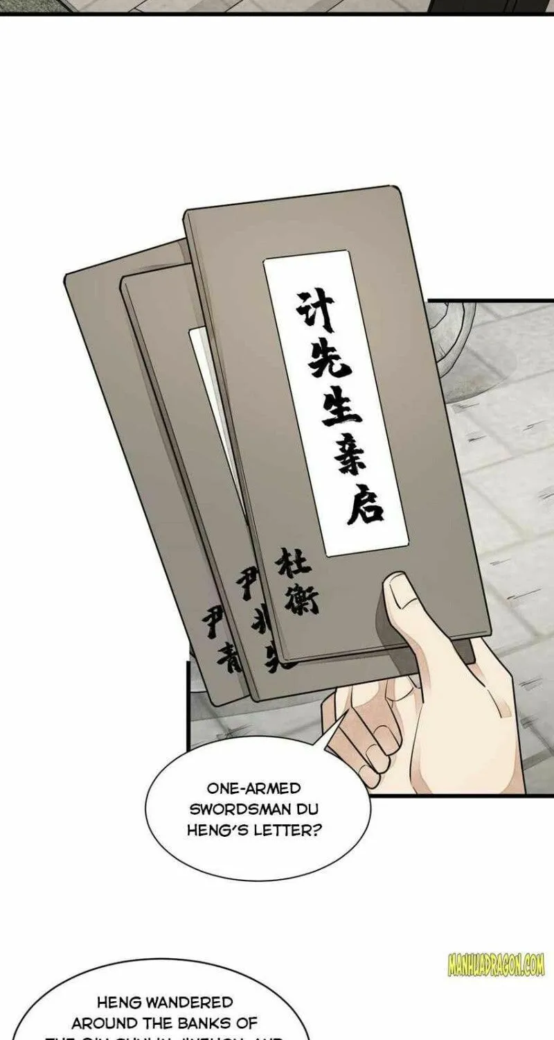 Read ChronoGo chapter 121 image 32 on Lezhin