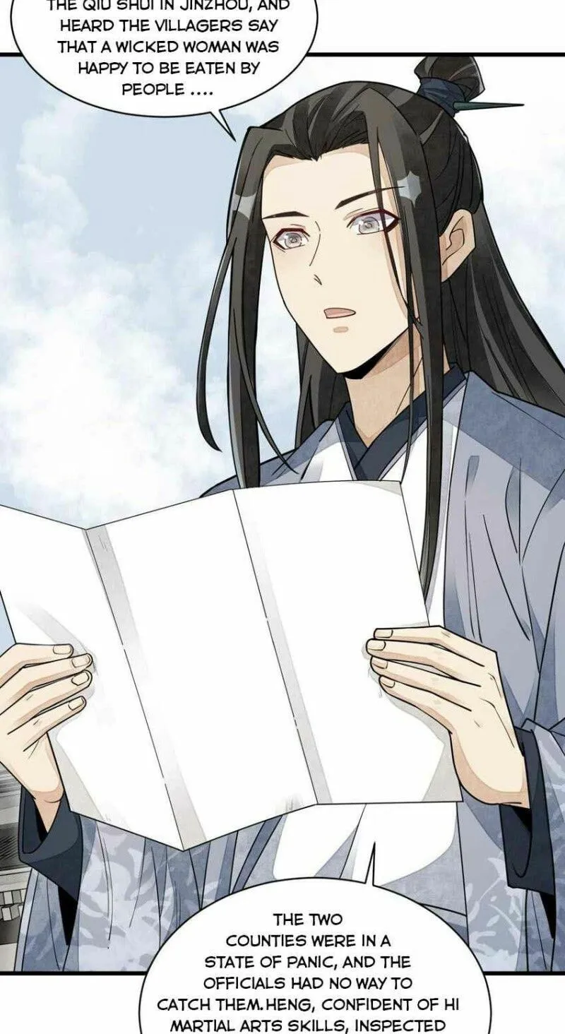 Read ChronoGo chapter 121 image 33 on Lezhin