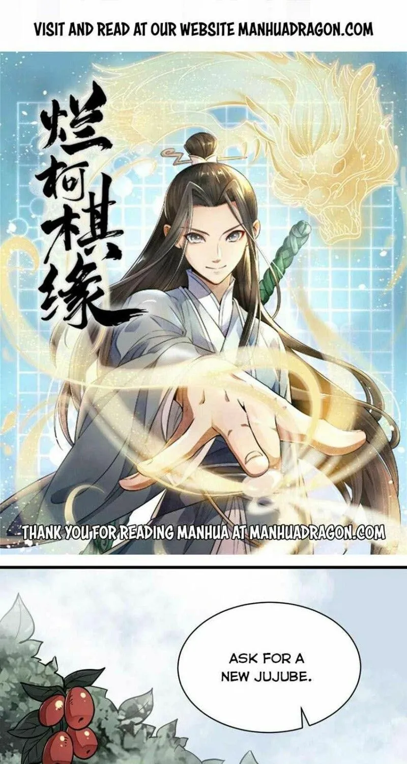 Read ChronoGo chapter 122 image 0 on Lezhin