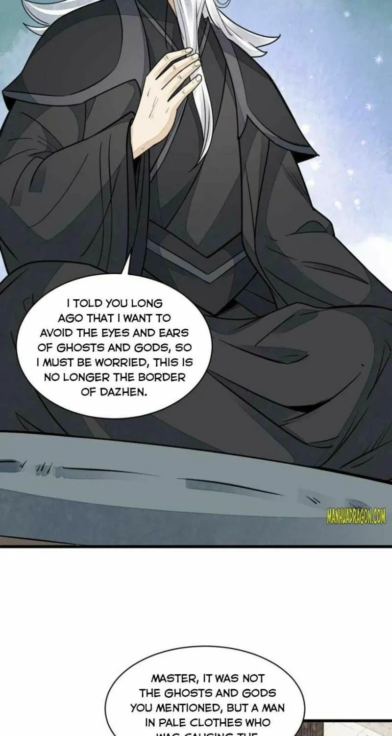 Read ChronoGo chapter 123 image 15 on Lezhin