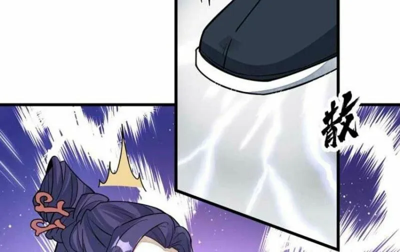 Read ChronoGo chapter 123 image 20 on Lezhin