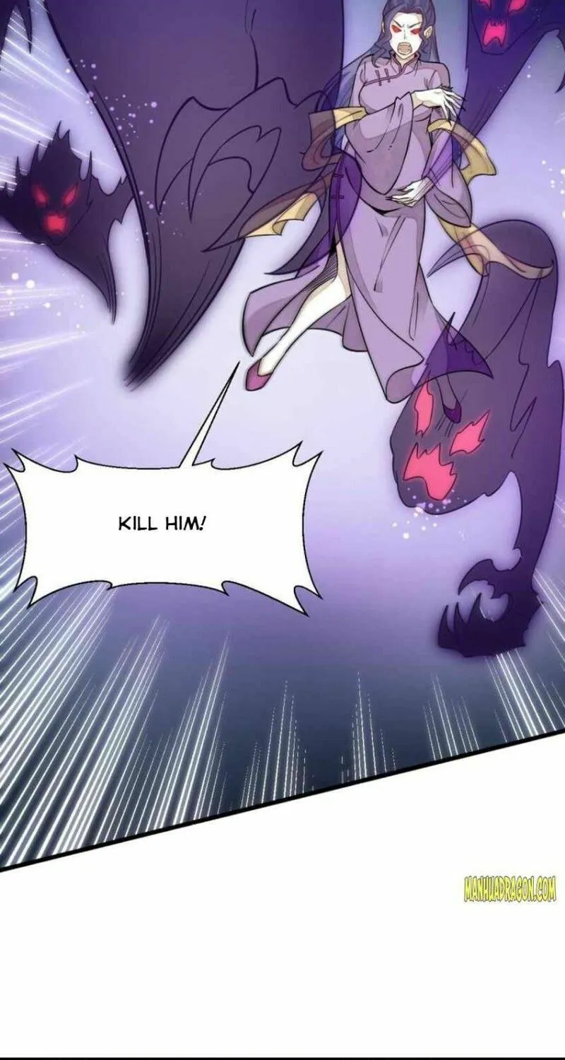 Read ChronoGo chapter 123 image 4 on Lezhin