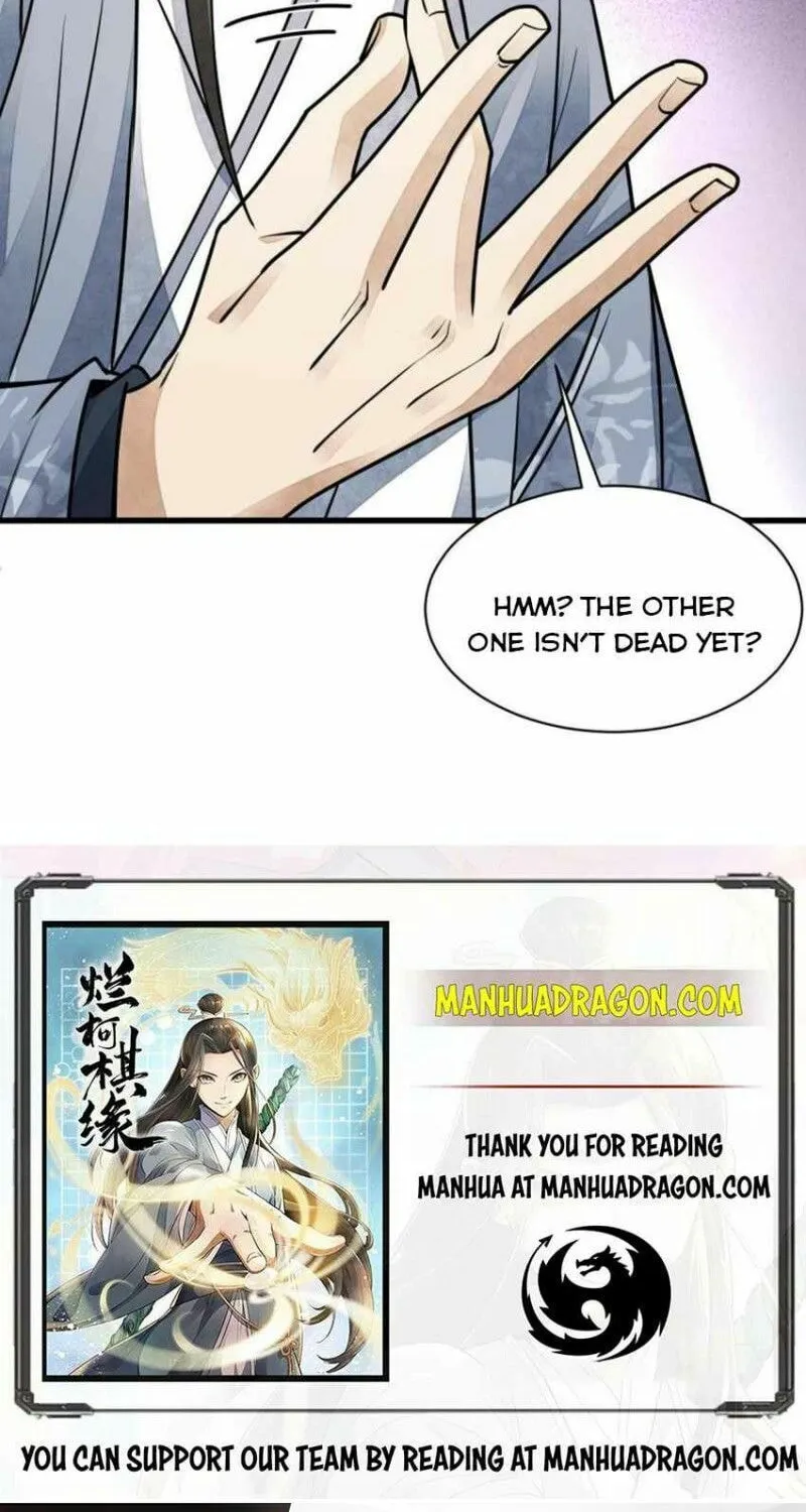 Read ChronoGo chapter 123 image 43 on Lezhin