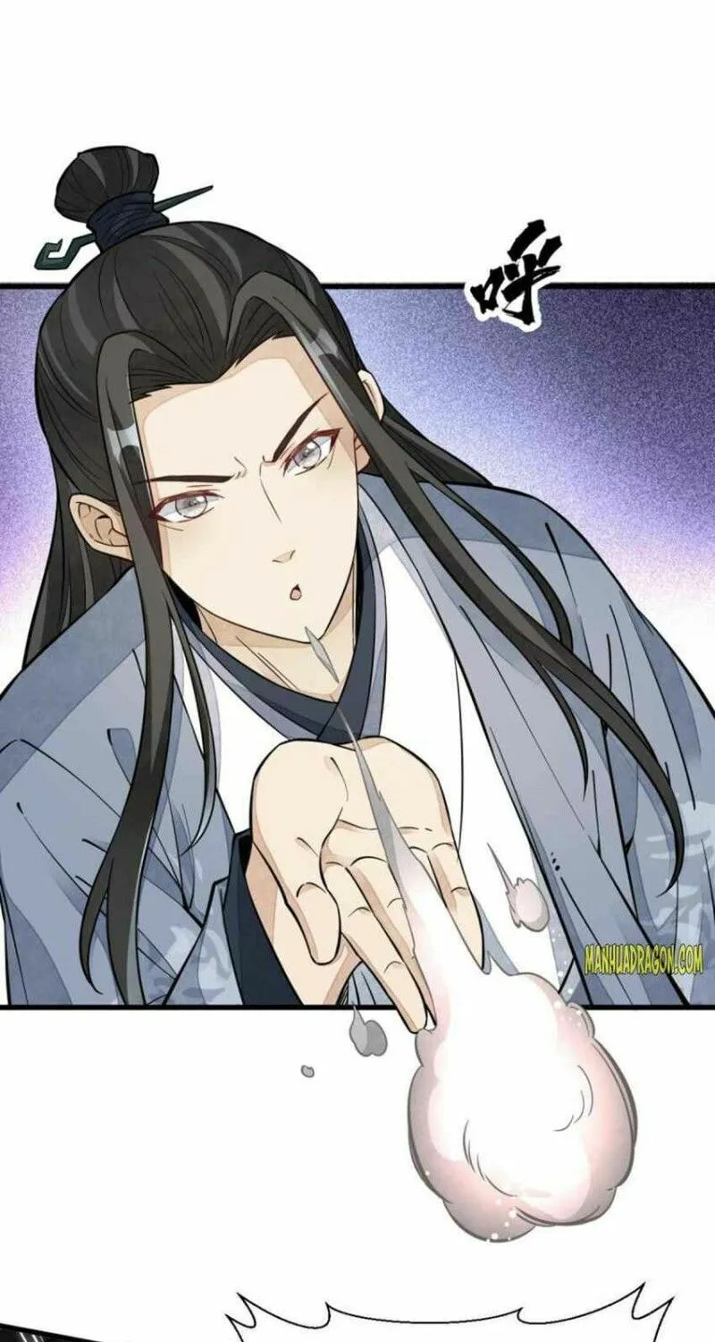 Read ChronoGo chapter 123 image 6 on Lezhin
