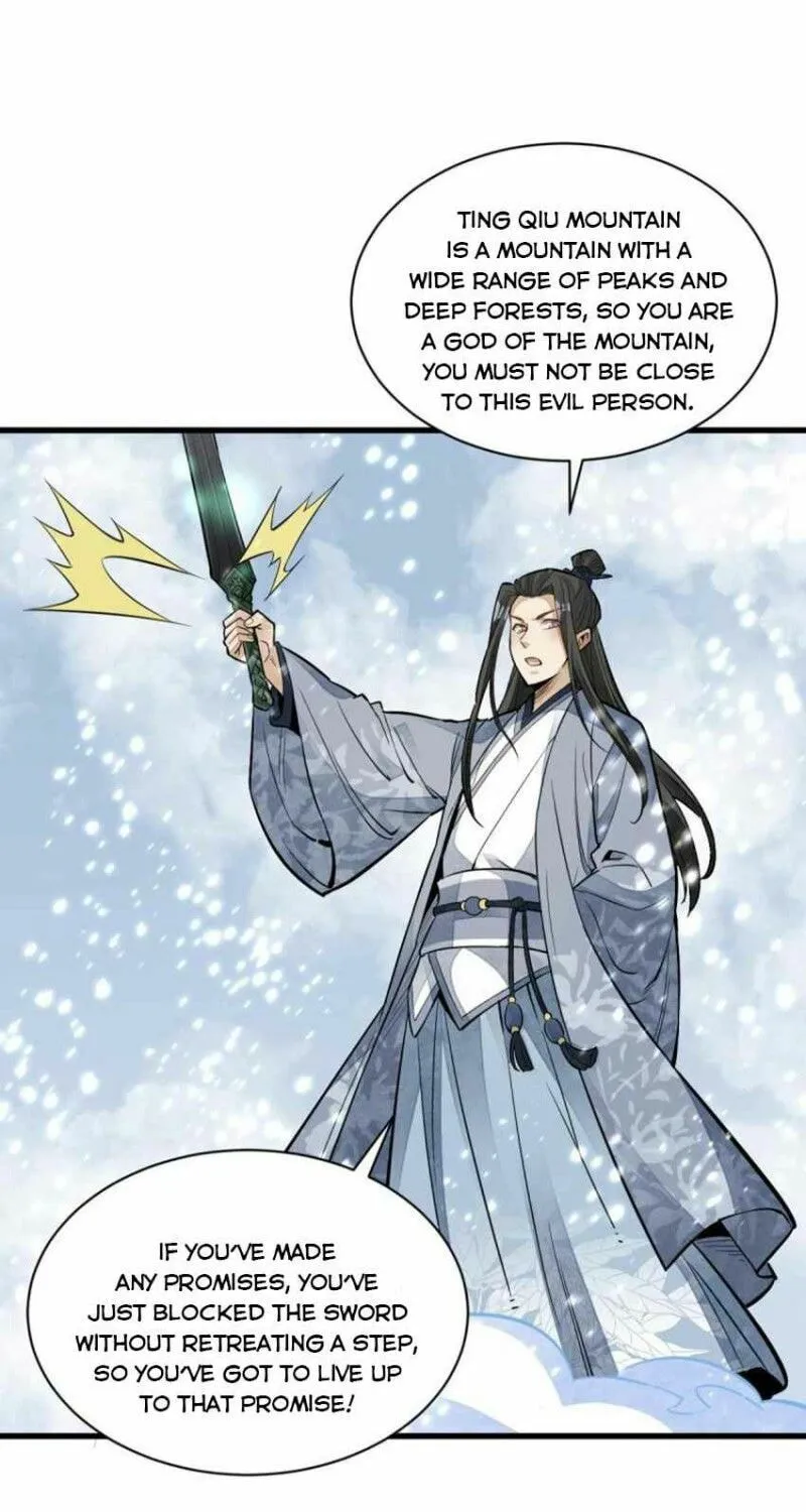 Read ChronoGo chapter 124 image 29 on Lezhin