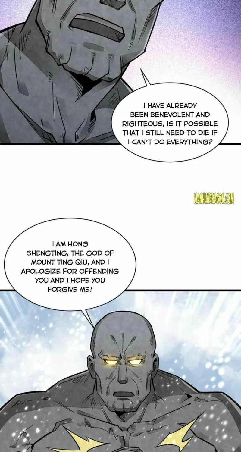 Read ChronoGo chapter 124 image 33 on Lezhin