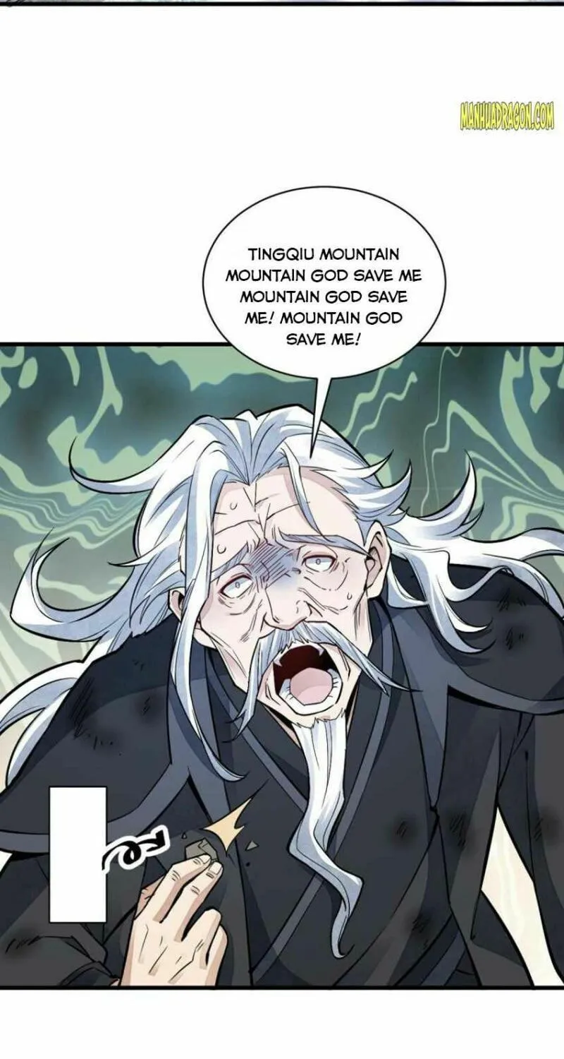 Read ChronoGo chapter 124 image 4 on Lezhin