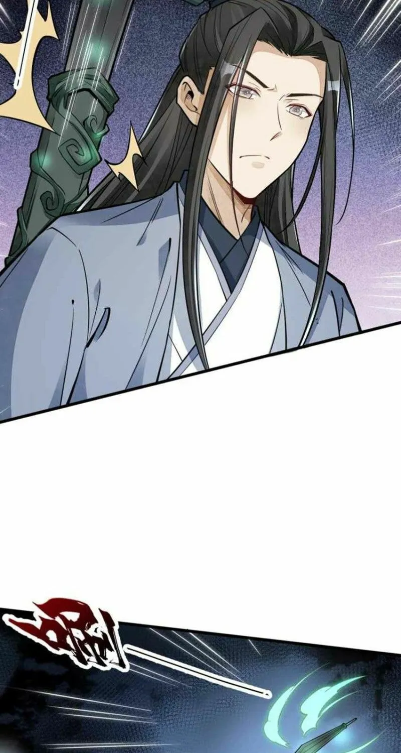 Read ChronoGo chapter 124 image 7 on Lezhin