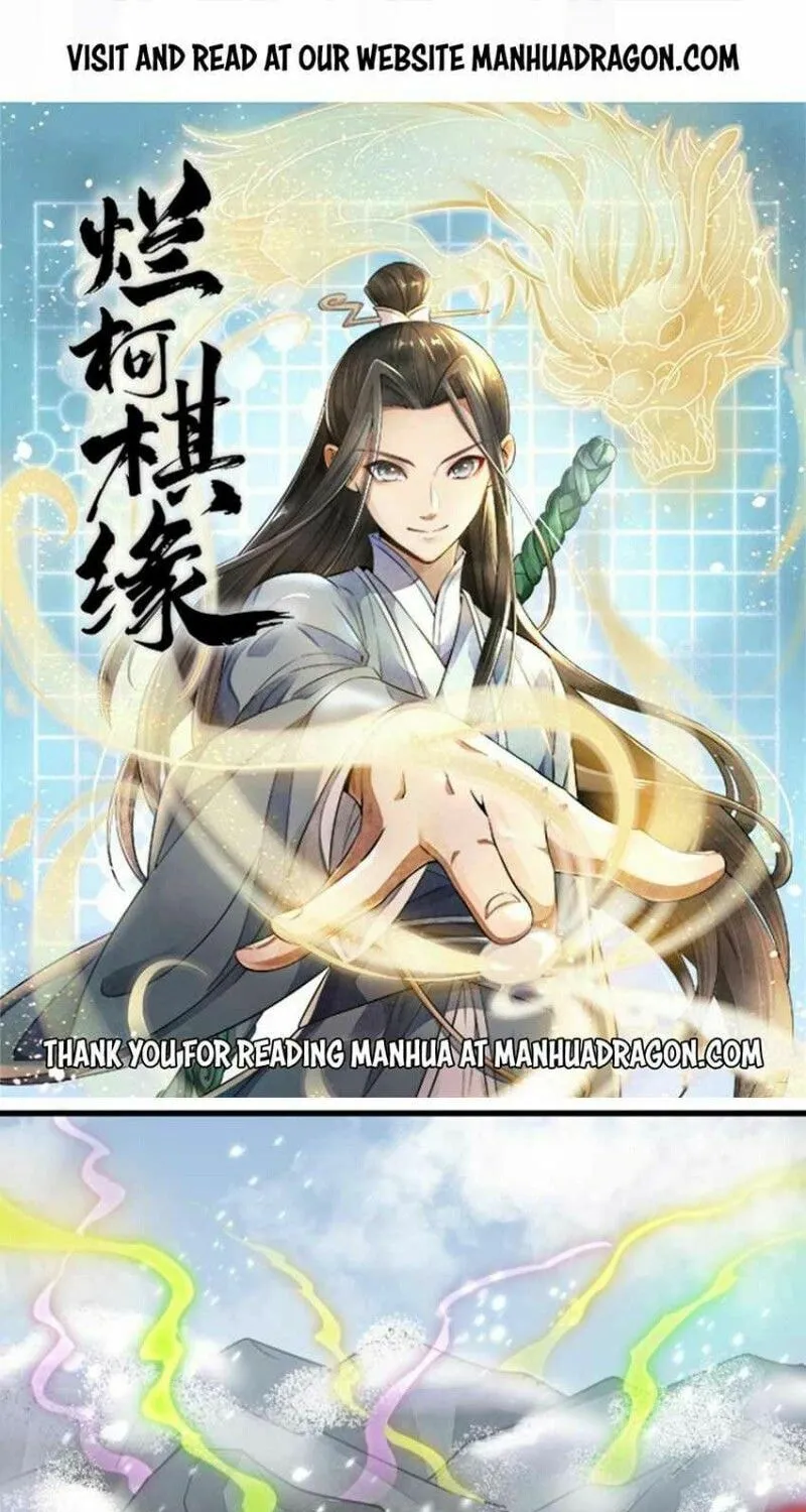 Read ChronoGo chapter 125 image 0 on Lezhin