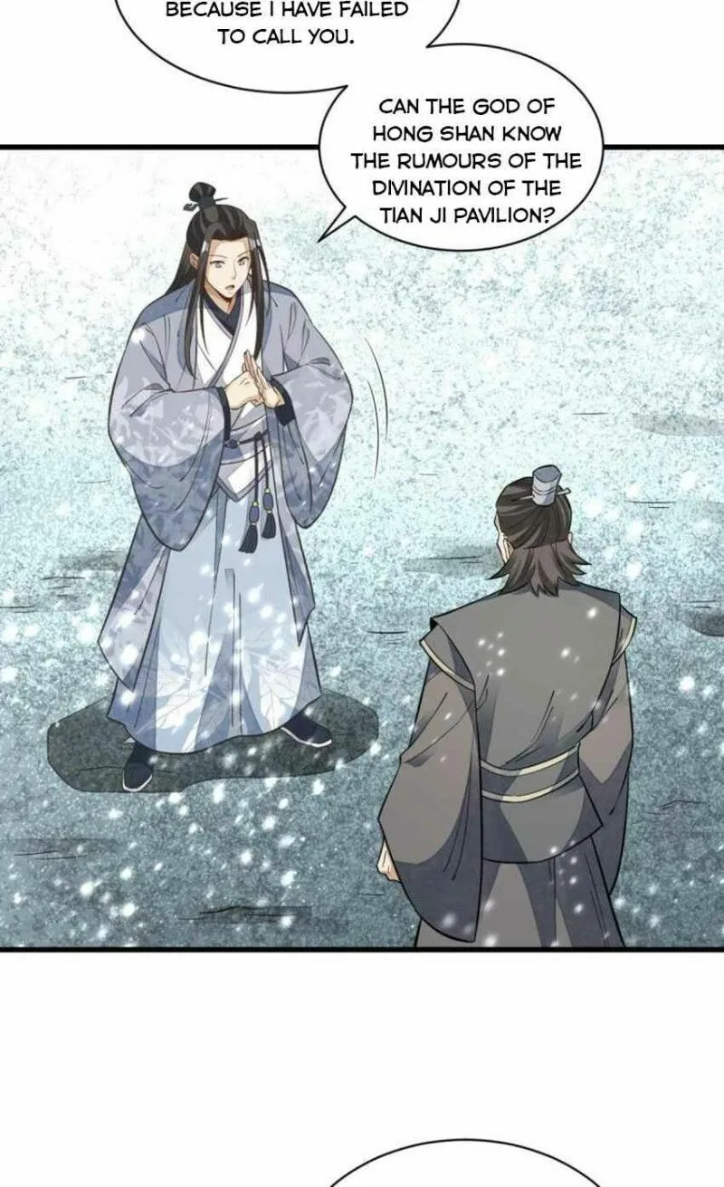 Read ChronoGo chapter 125 image 11 on Lezhin