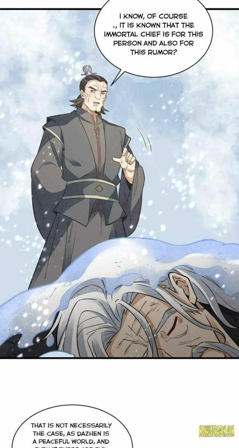 Read ChronoGo chapter 125 image 12 on Lezhin