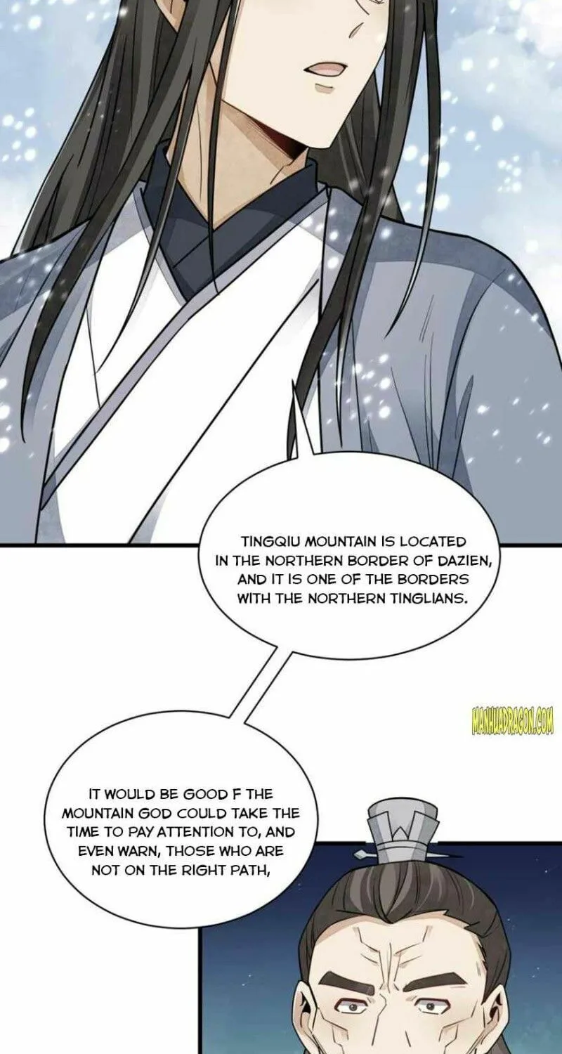 Read ChronoGo chapter 125 image 18 on Lezhin