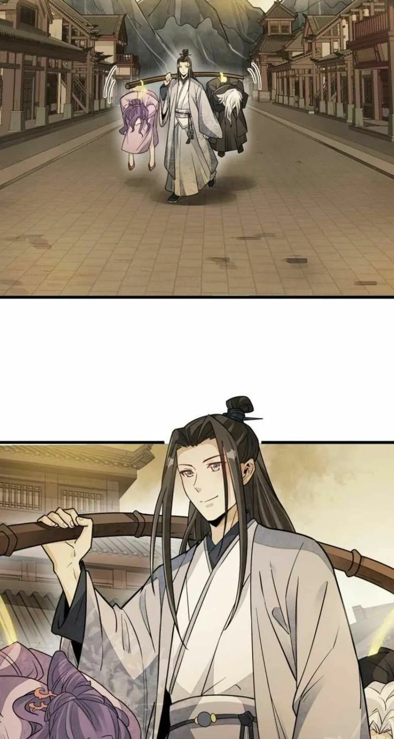 Read ChronoGo chapter 125 image 22 on Lezhin
