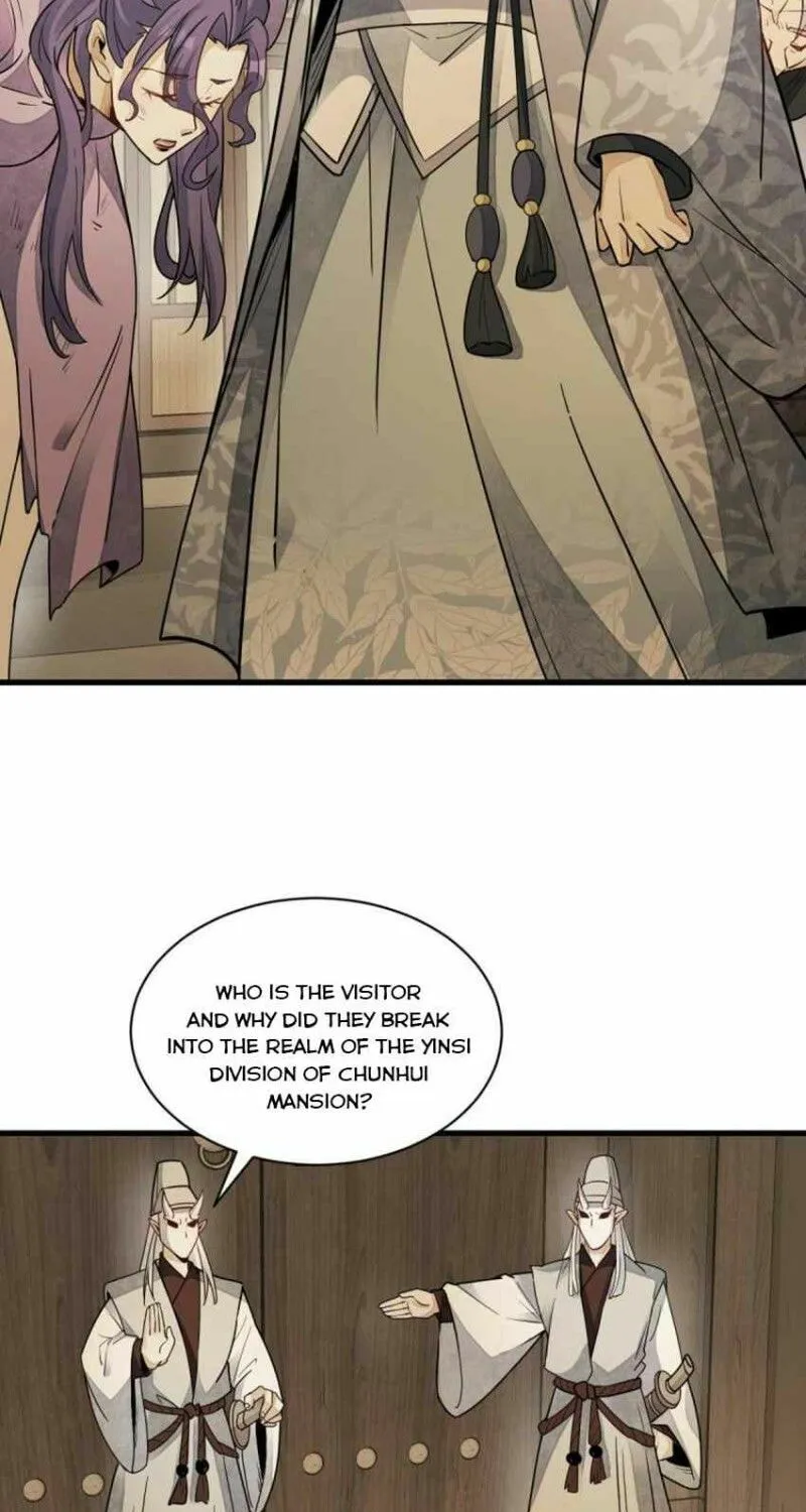 Read ChronoGo chapter 125 image 23 on Lezhin